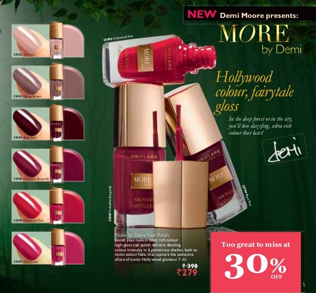 Oriflame July 2015 Catalogue Pdf
